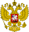 фото Конституционный Суд РФ